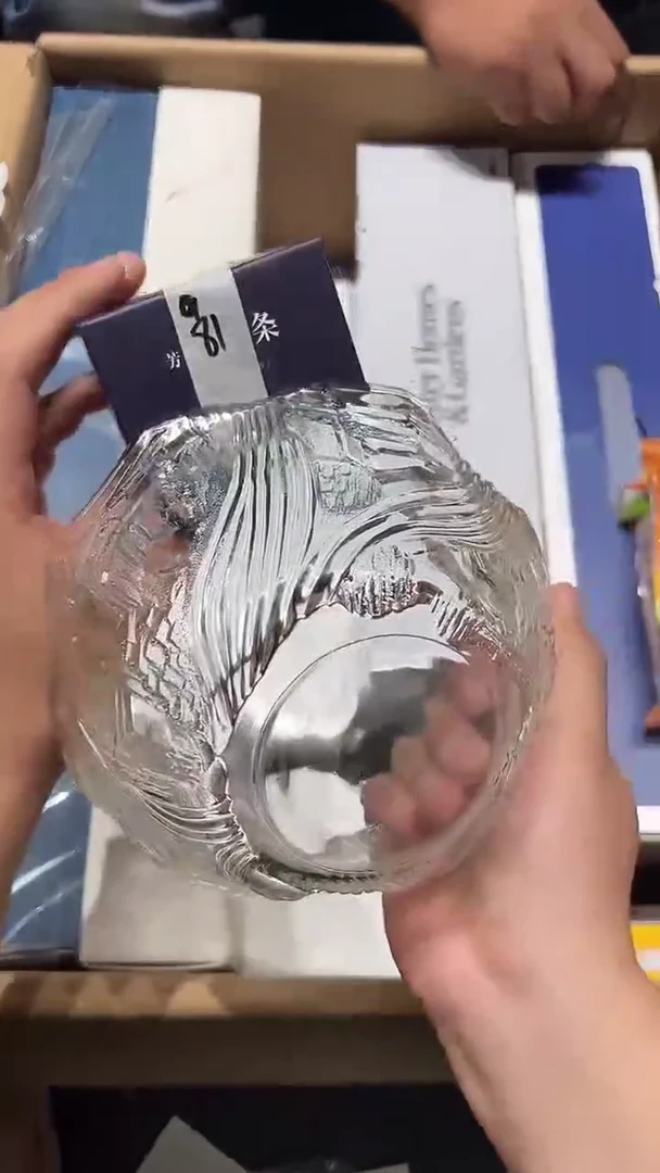 瓷片小****哇老五回流回流回流81