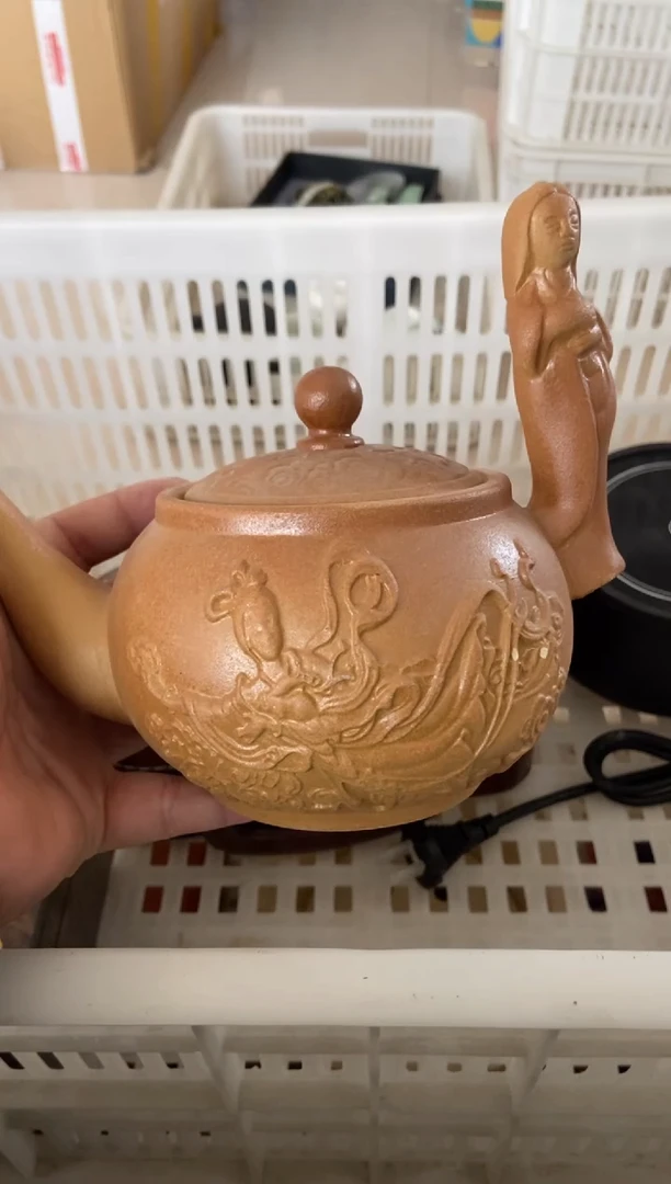 杯无运费险有瑕疵的摄影的产品有使用过的痕迹有点脏介意勿拍