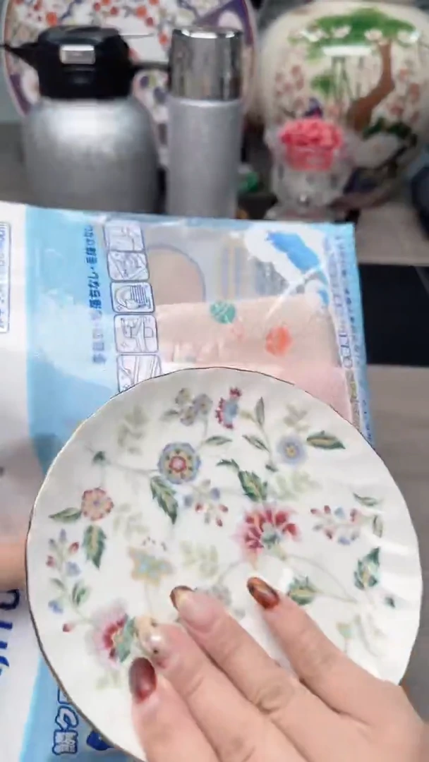 瓷片瓷片瓷片瓷片瓷片