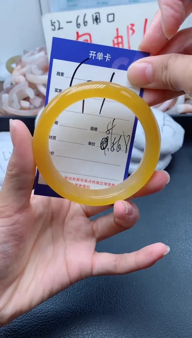 【闪购商品】石英质玉手镯未镶嵌41-59