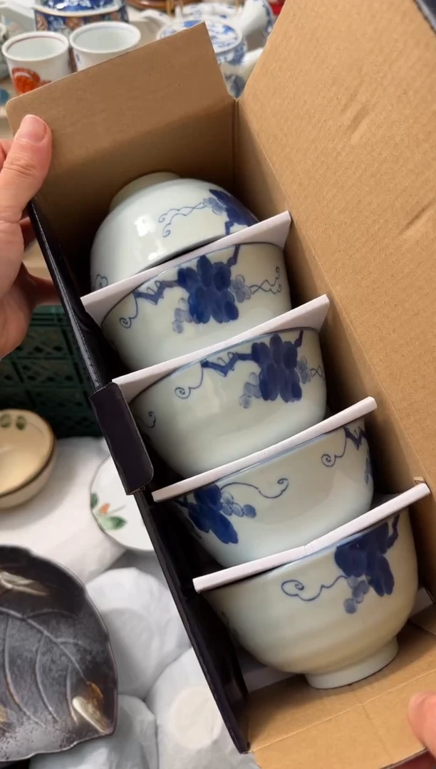 【闪购商品】瓷片AAAAAAAAAAAAA