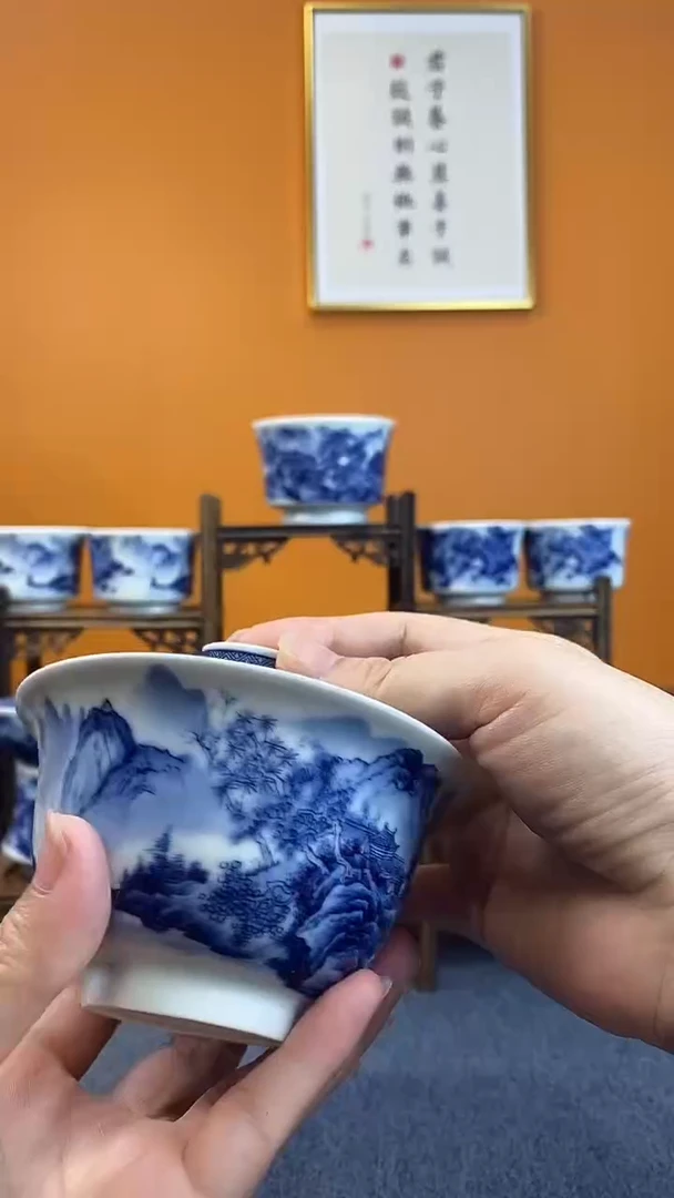 景德镇山水元宝8件套