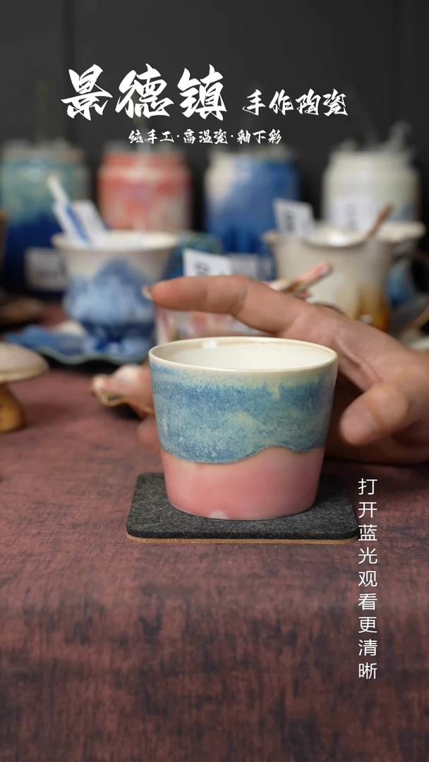 原创景德镇手工高温陶瓷272