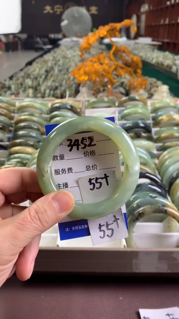 未镶嵌蛇纹石玉手镯3452