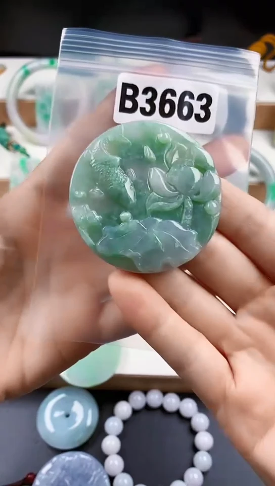 颈饰未镶嵌翡翠天然翡翠吊坠挂件