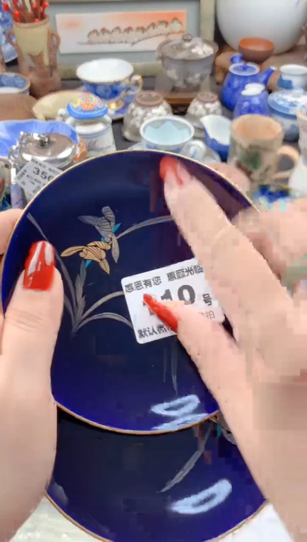 【闪购商品】瓷片110号九姑娘工艺品瓷器