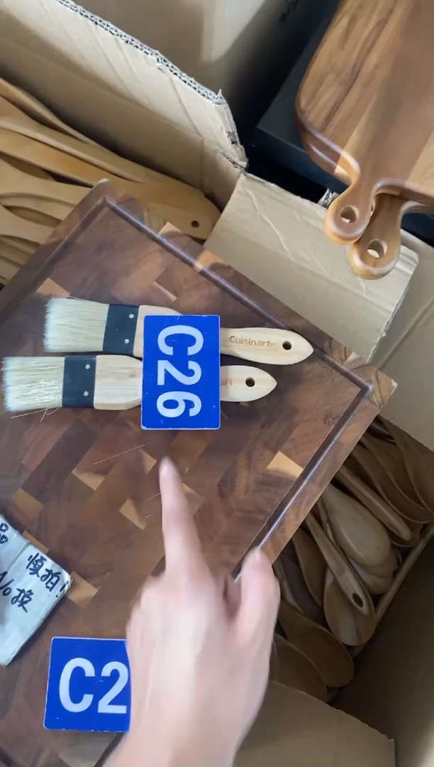 木闪购2025/8/1 C26