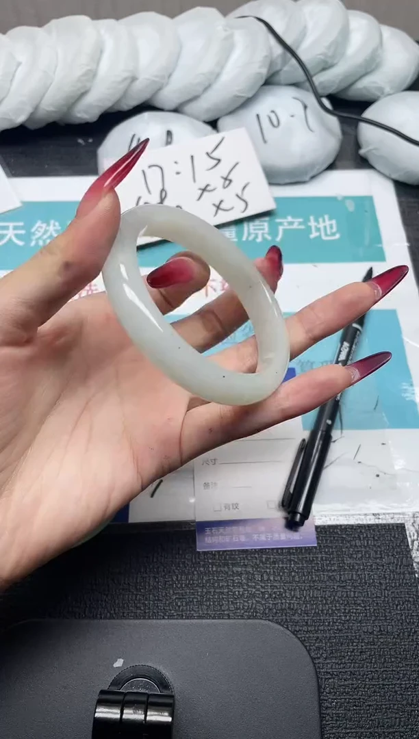 未镶嵌手镯石英质玉295-60
