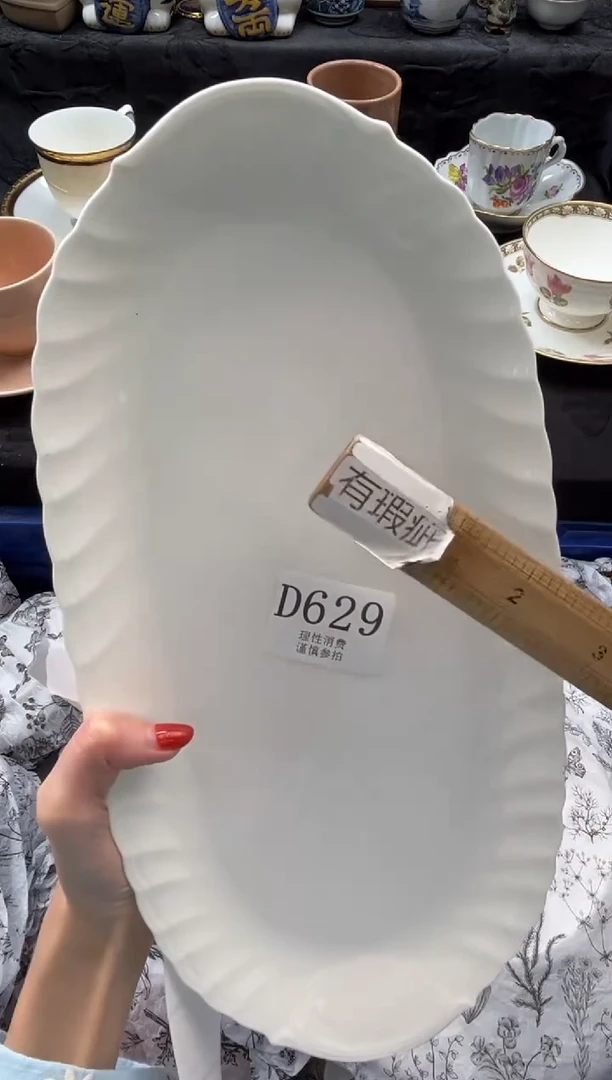 瓷片指*       D629