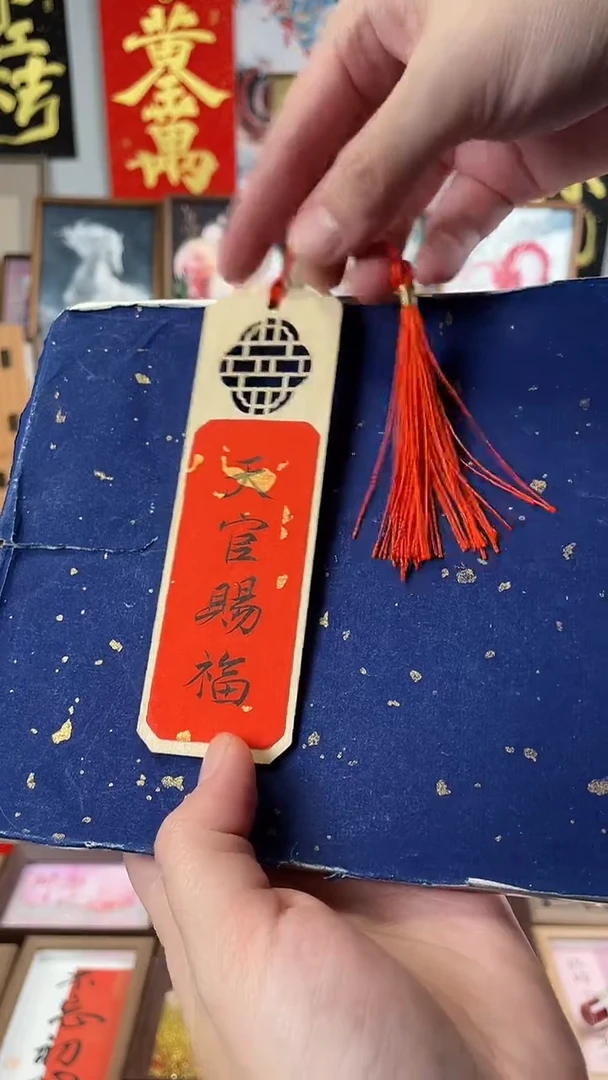 书法纯手绘 书法绘画作品