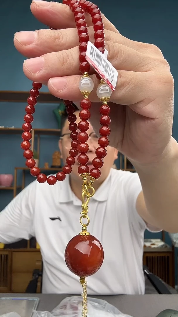 未镶嵌颈饰玛瑙/玉髓42（有瑕介意勿拍）