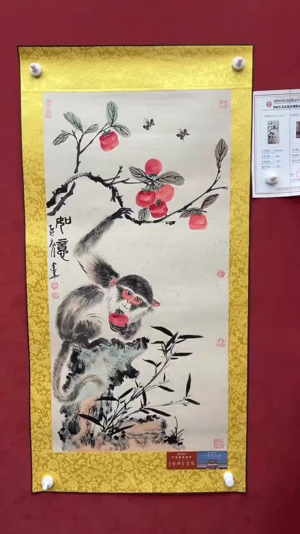 国画老师创作作品  52