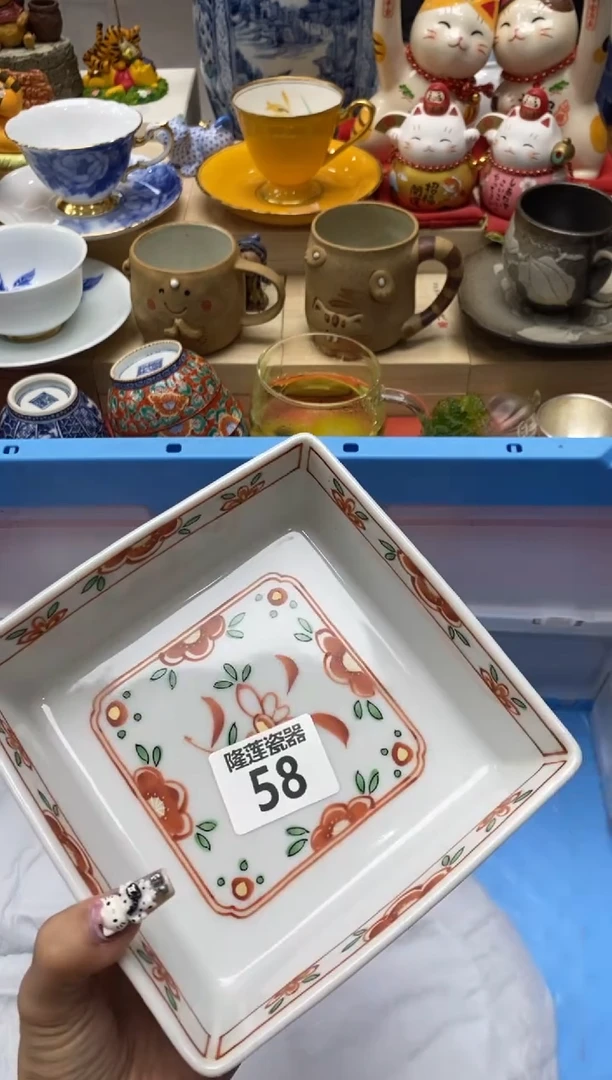 瓷片轩隆莲瓷器欢迎大家