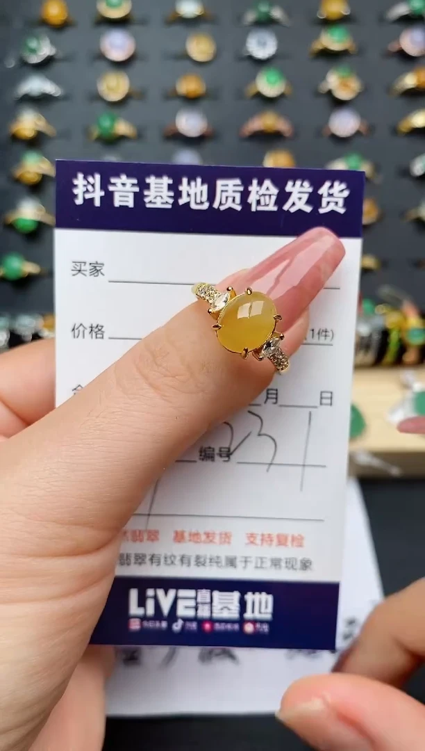 翡翠戒指银S925镶嵌..........