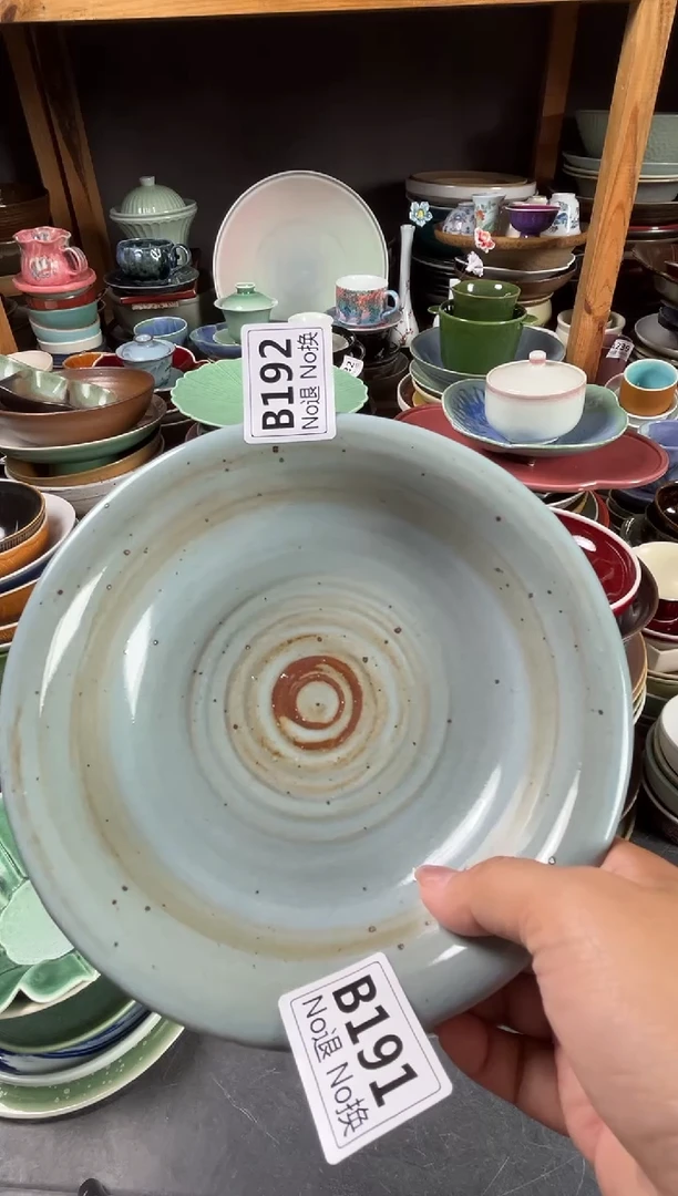 瓷片b192福利反口蓝马点盘