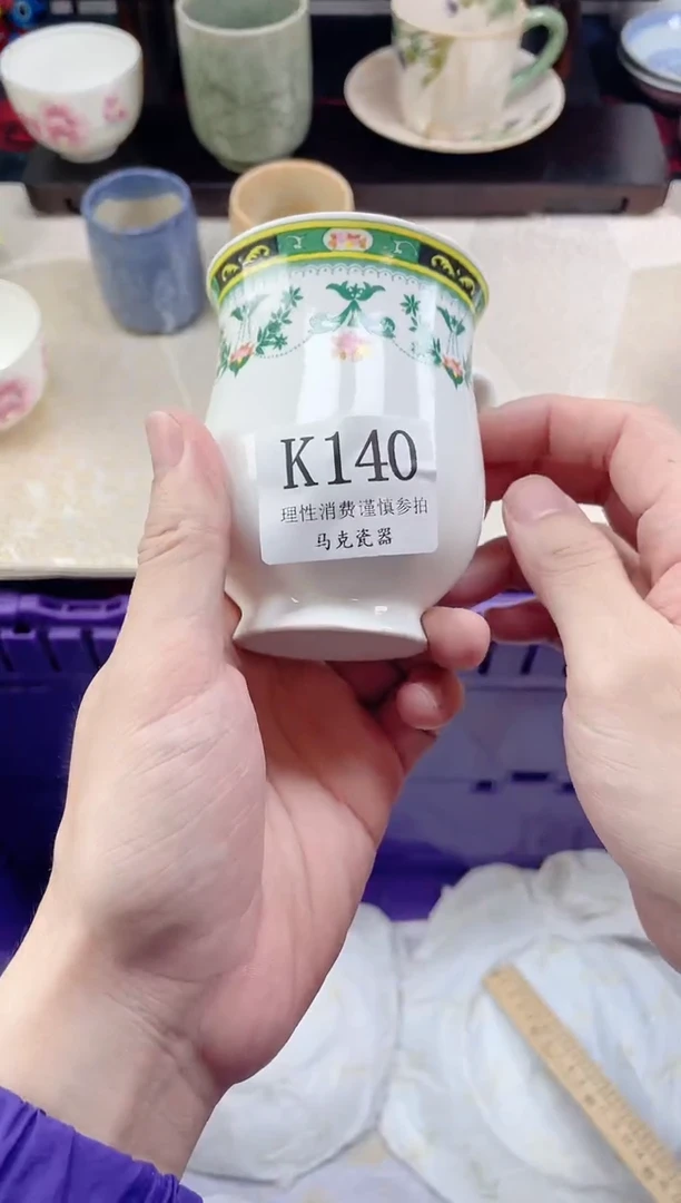 瓷片小*酷                K140