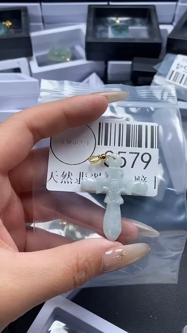 颈饰未镶嵌翡翠3579