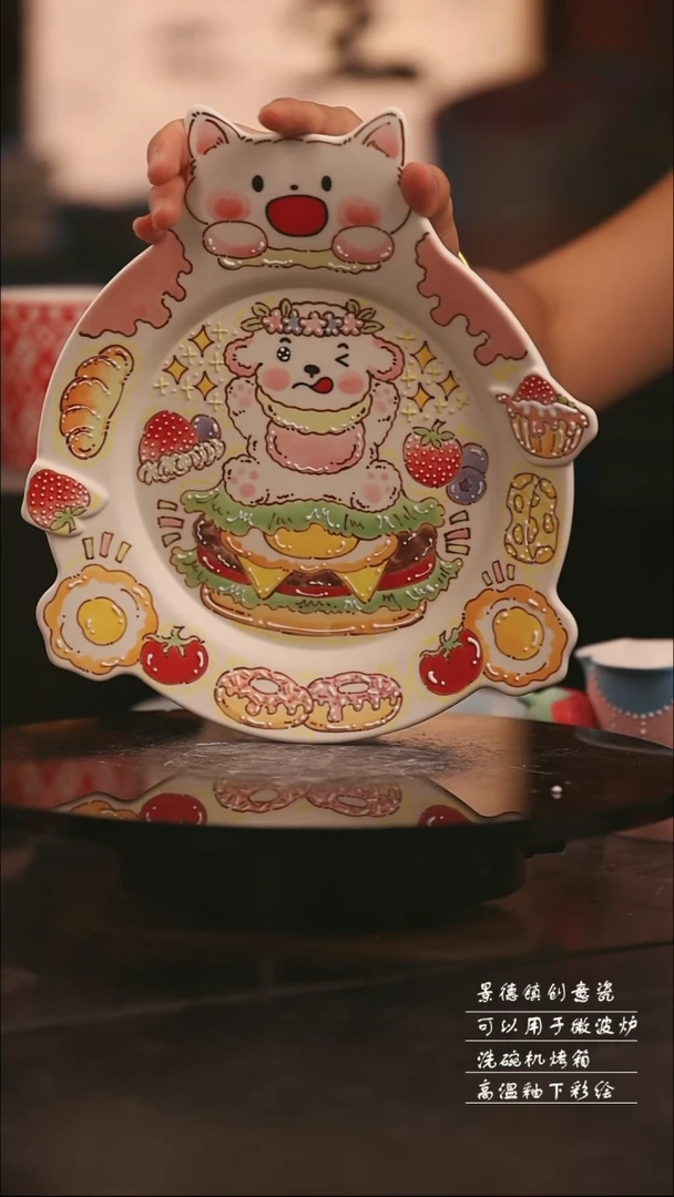 景德镇可爱设计师款陶瓷