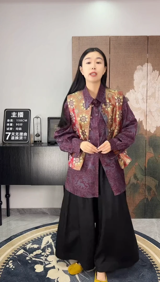 100桑蚕丝紫色衬衣