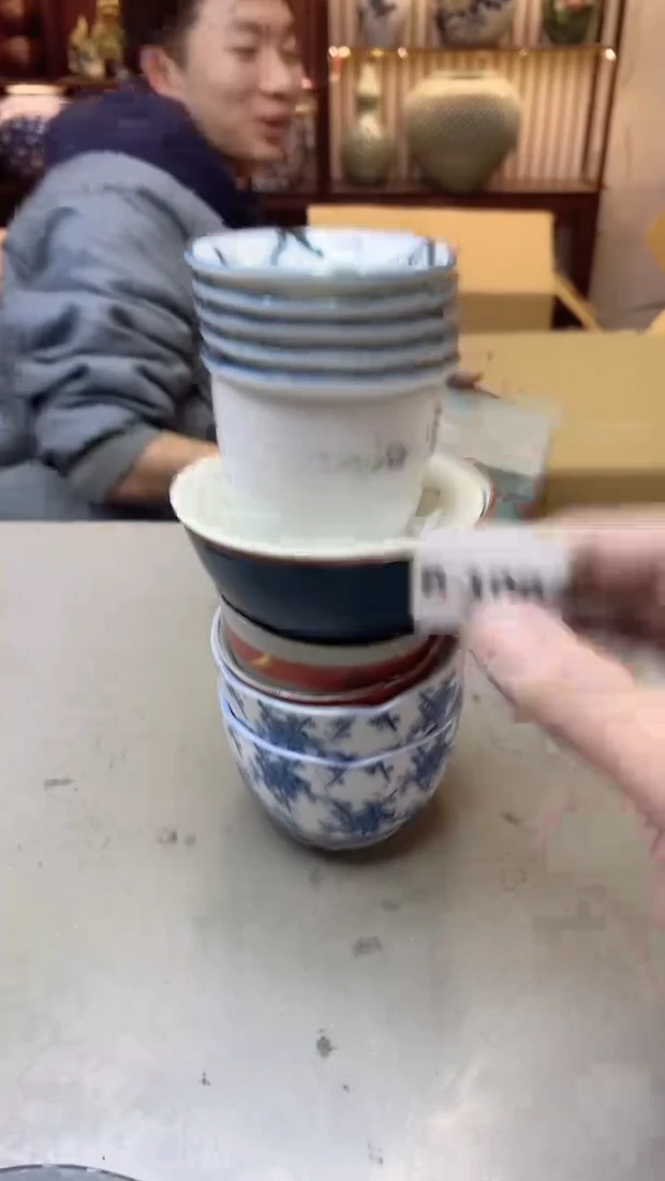 【闪购商品】瓷片1004 聚宝缘二号店