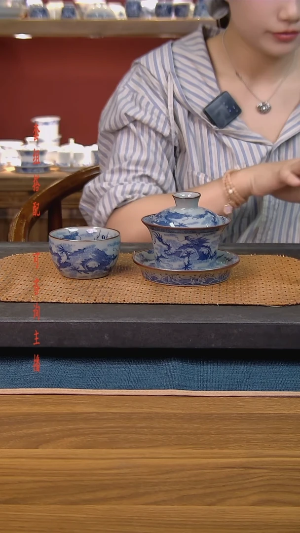 简装家用款2件套 老陶泥开片纹陶瓷茶具
