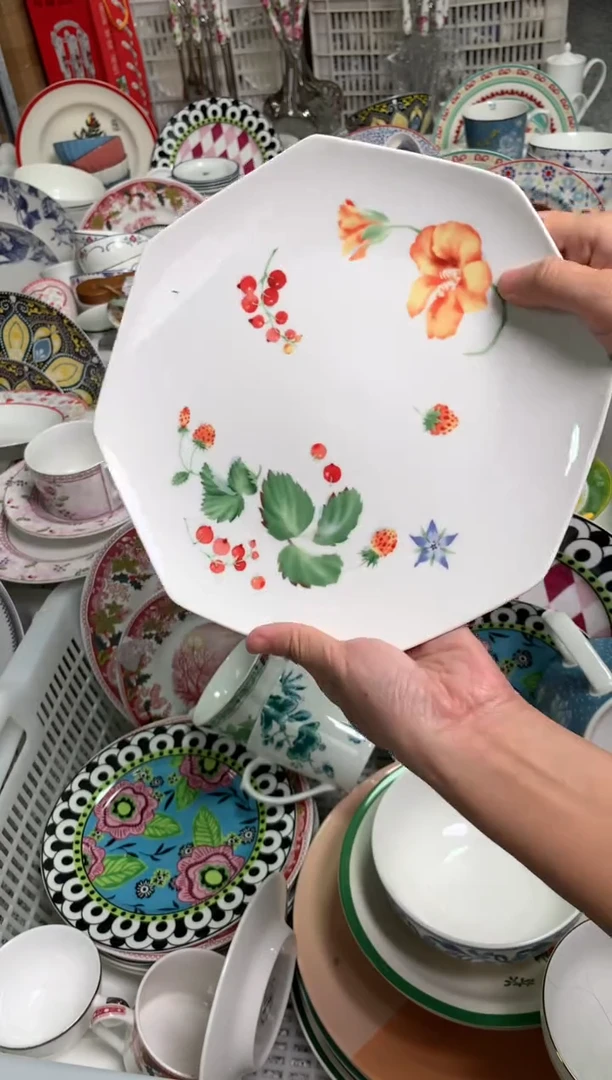 瓷片陶瓷尾单CC159有瑕1个样品