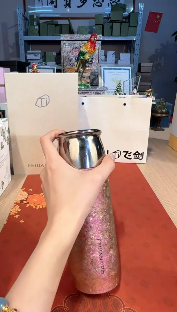 【闪购商品】杯90云动390ML（粉）