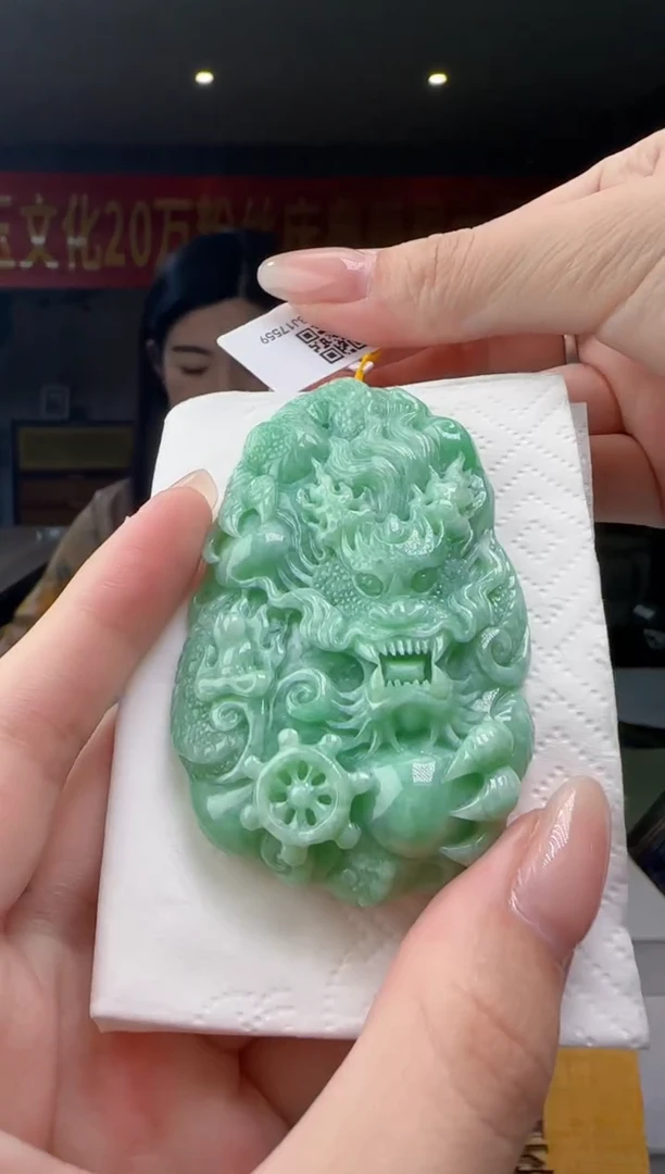 翡翠未镶嵌颈饰CC@@960Q3J17559