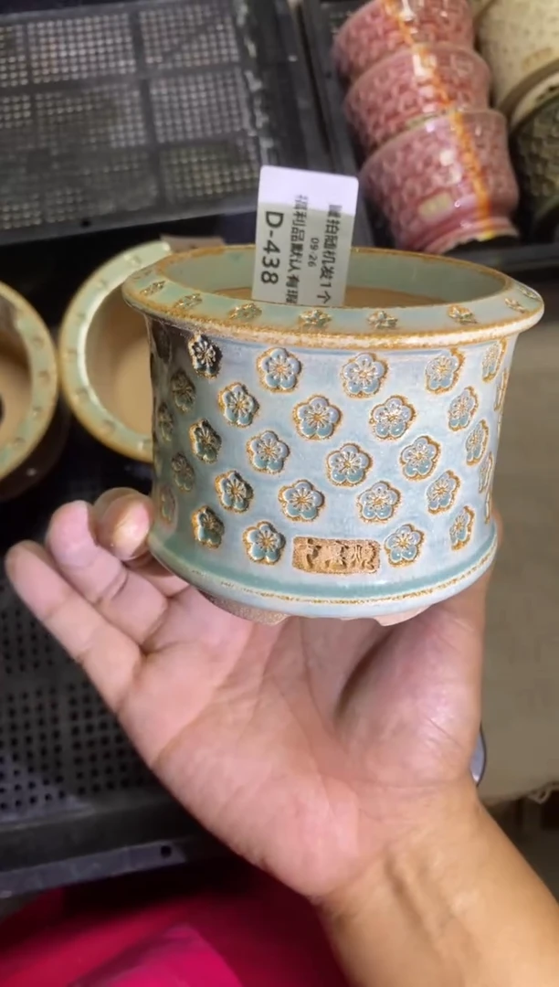 七里烧默认瑕9-26-438-8