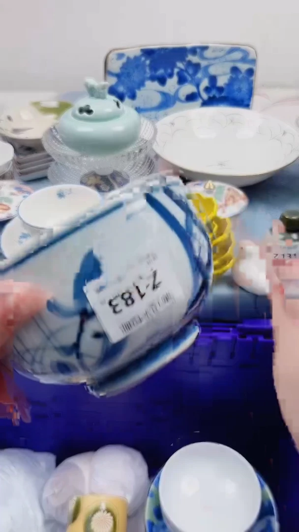 子**鱼Z183***************