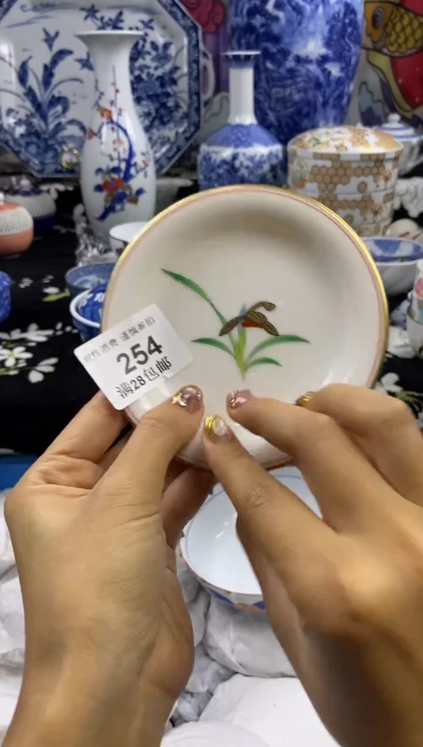 瓷片云*瓷色工艺品品品品254