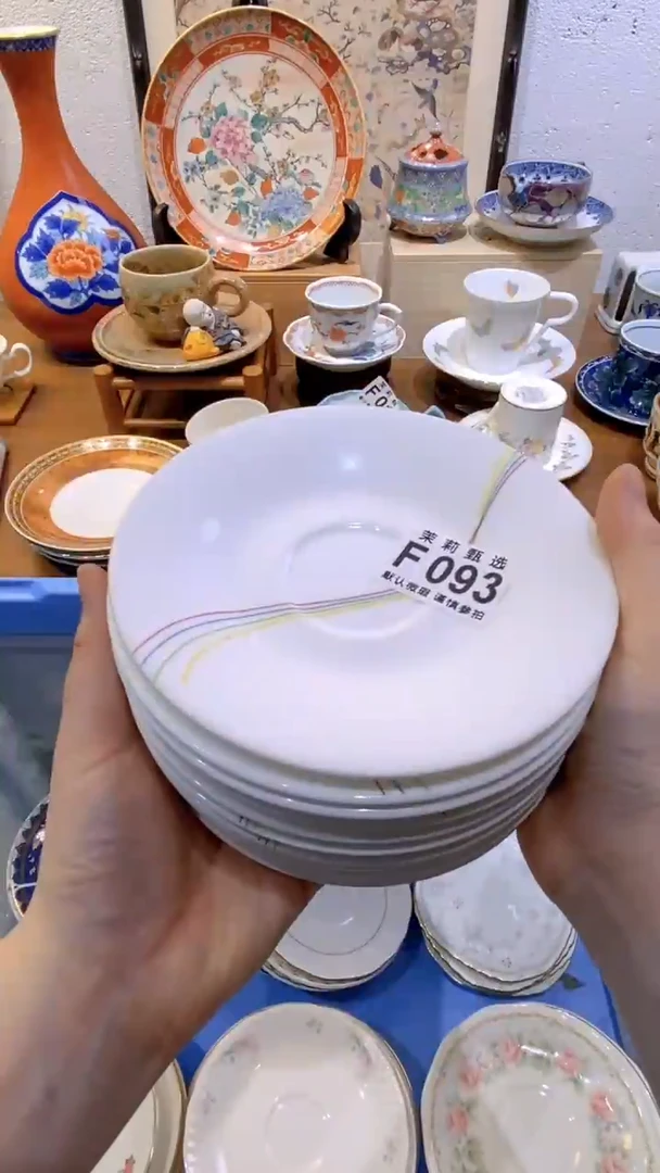 瓷片细***?茉莉商品一号093