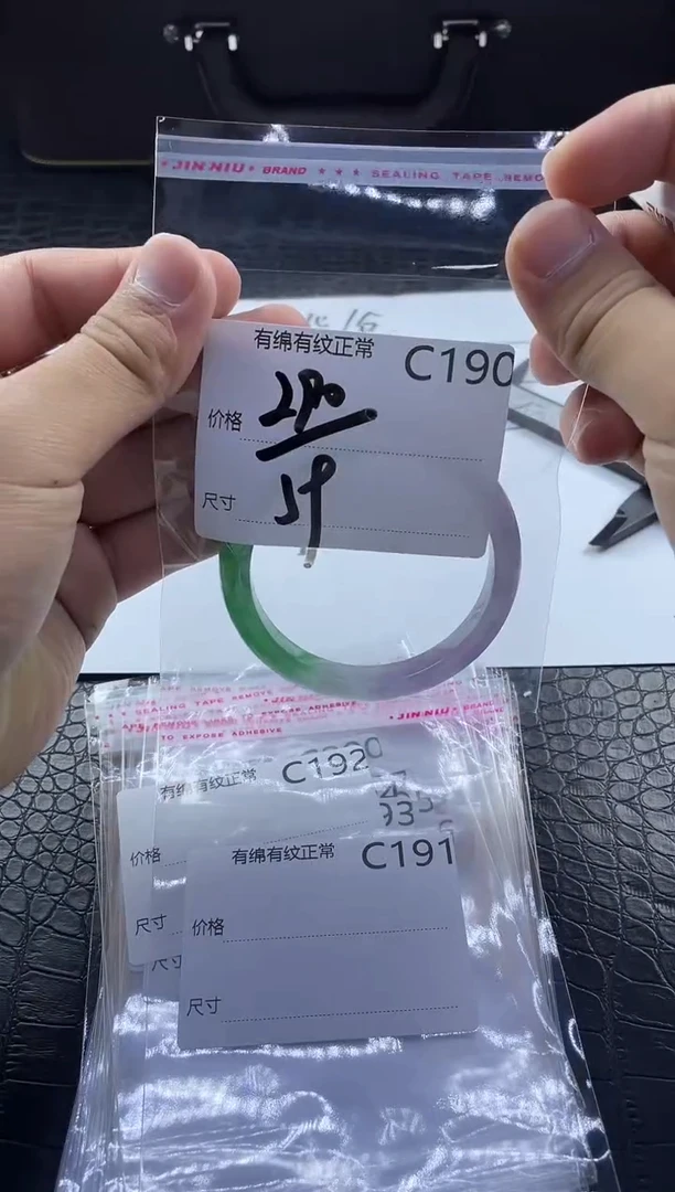 时尚冰透女款精美美人镯C190