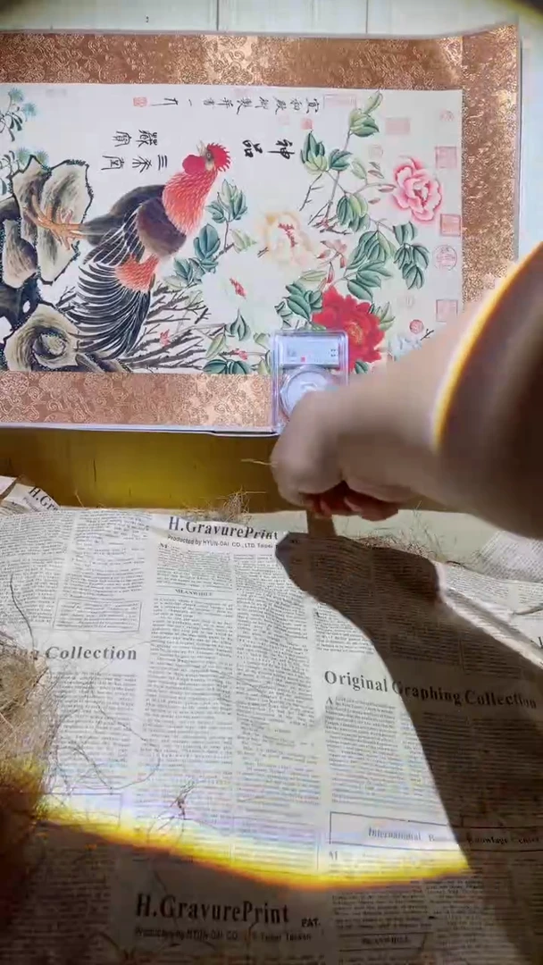 主播推荐主播推荐1A04