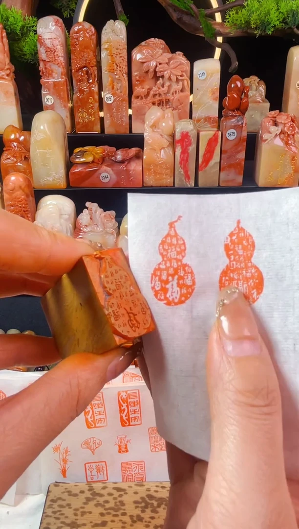 【闪购商品】老挝石印石手工篆刻《百福葫芦2》1.5*3