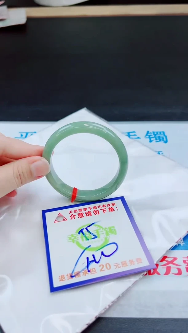 未镶嵌手镯翡翠天然缅甸翡翠A货！A货！A货！A货！A货！