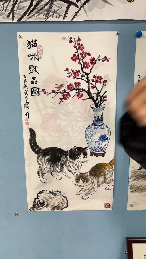 国画武天庆老师御猫图