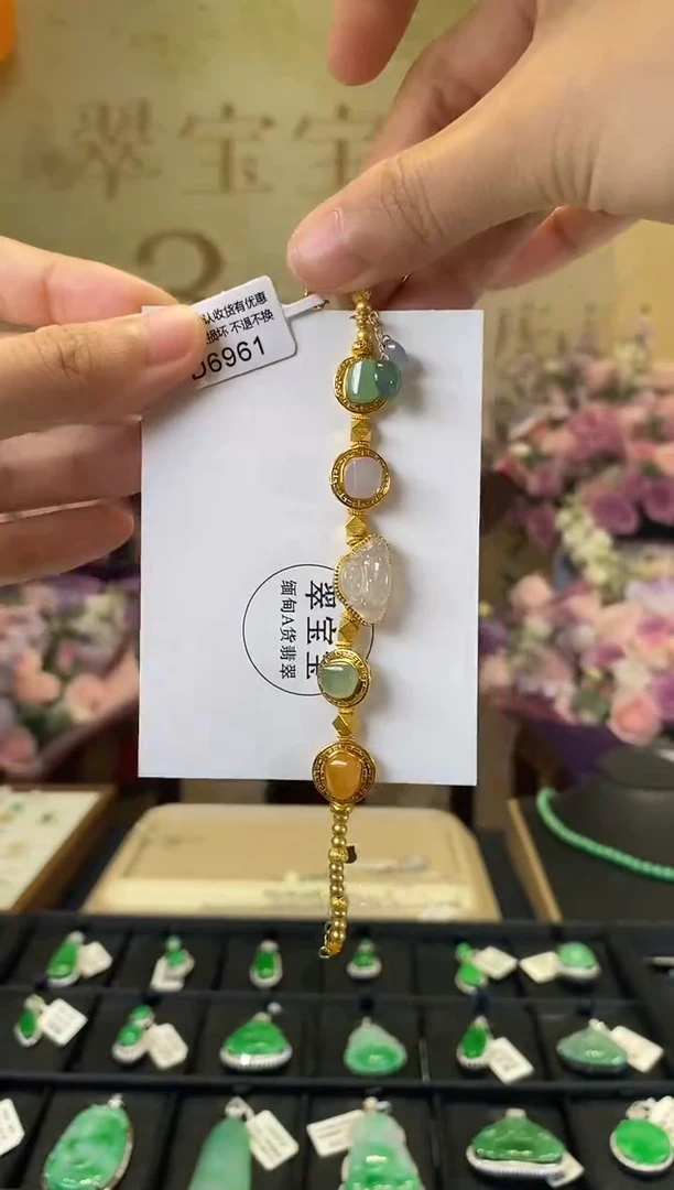 18K金镶嵌手链翡翠潮*B6961 佛公手链 含运营费