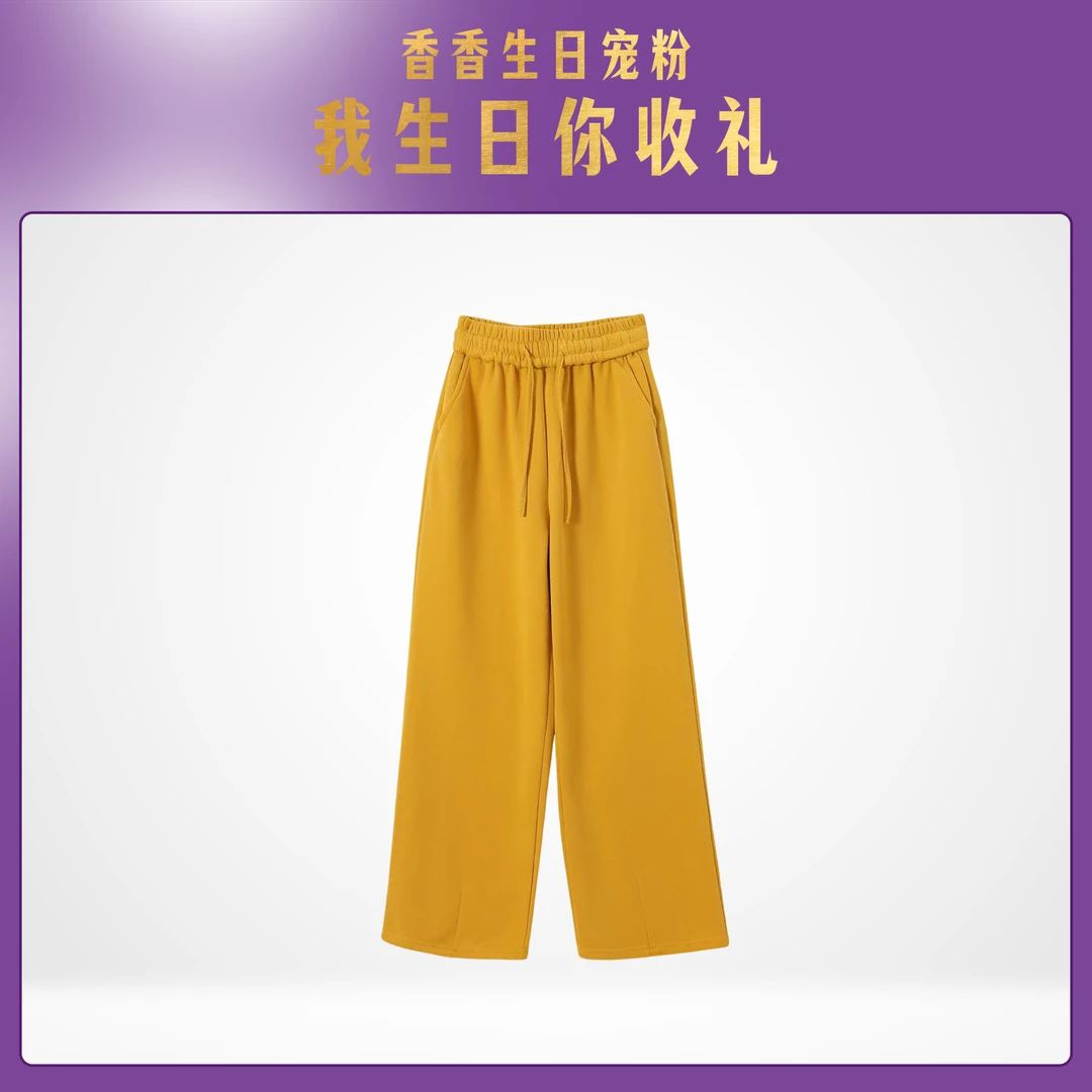 棉！PV绒里！时尚抽绳高腰拖地裤加绒显瘦运动卫裤垂感阔腿裤8013