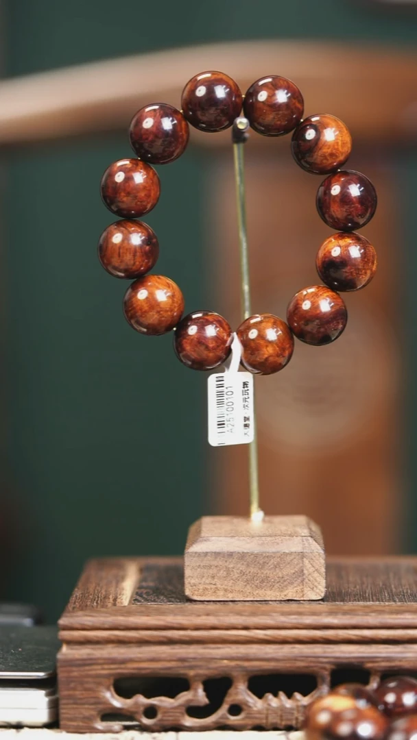 手串/手链黄花梨/降香黄檀鱼**生海南黄花梨手串2.0