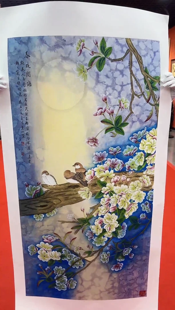 【闪购商品】国画道一老师亲笔绘画作品A54