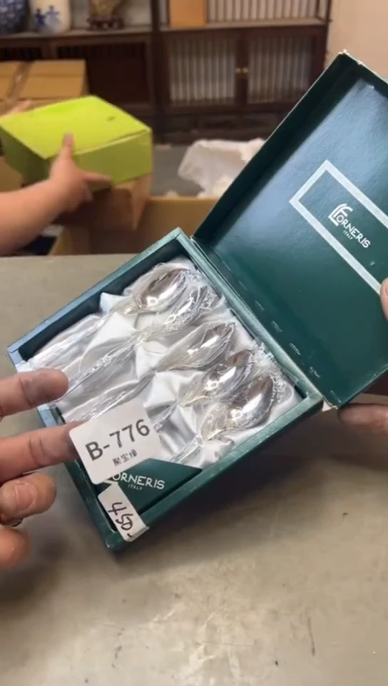 瓷片776两单聚宝缘一号店