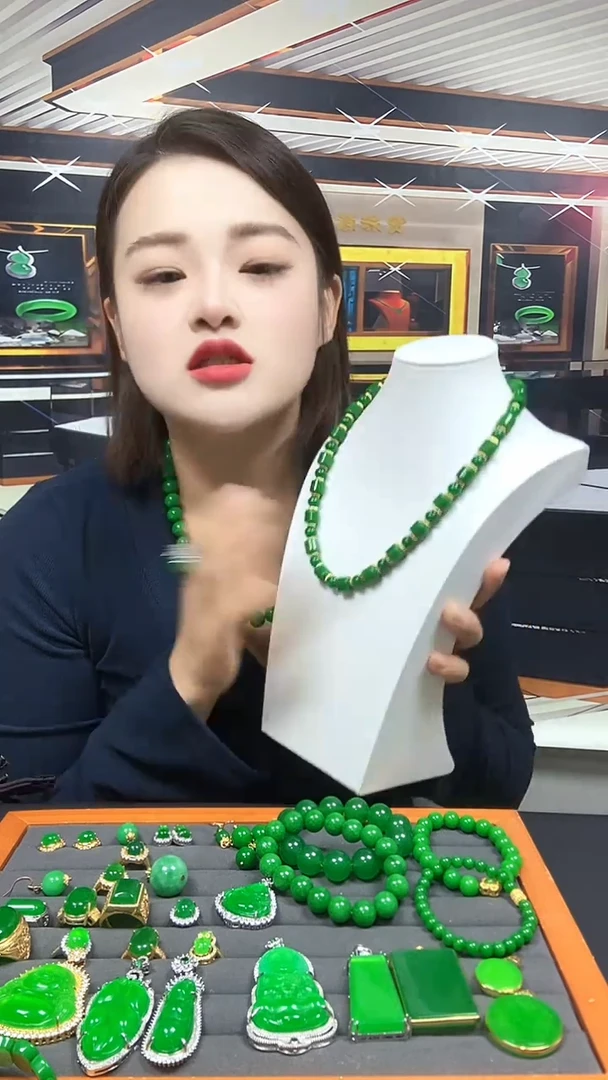 项链14K金镶嵌翡翠多样性发其一