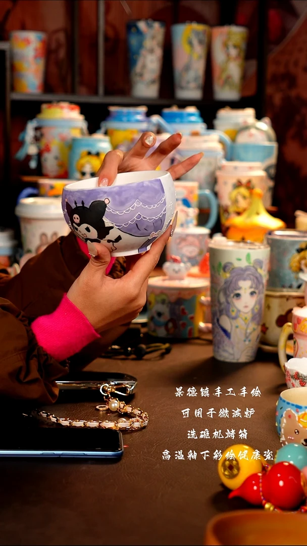 景德镇设计款手工手绘杯杯