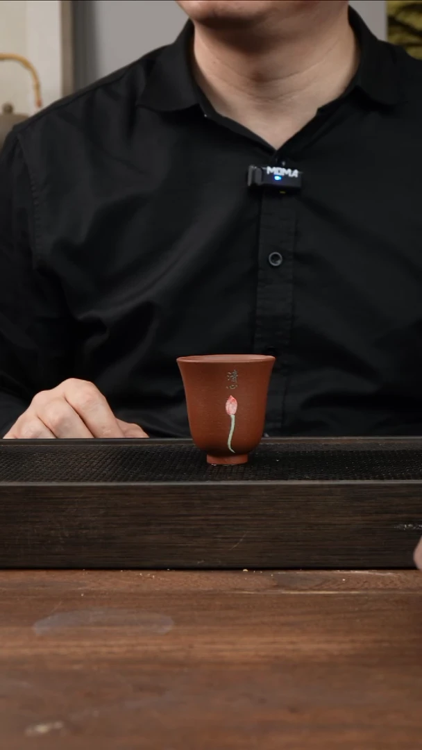 茶杯紫砂红清水莲花  堆绘闻香杯 ！