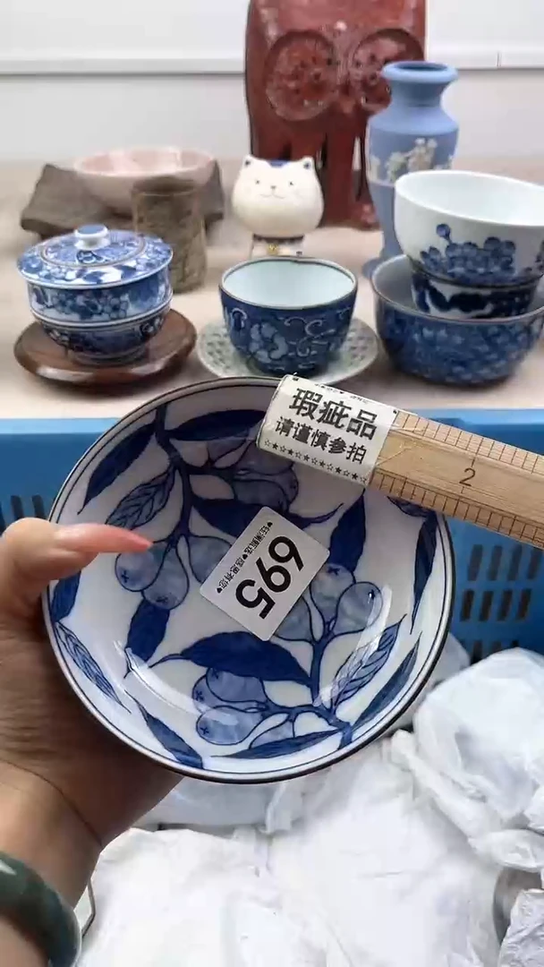 【闪购商品】瓷片695，，，，，，