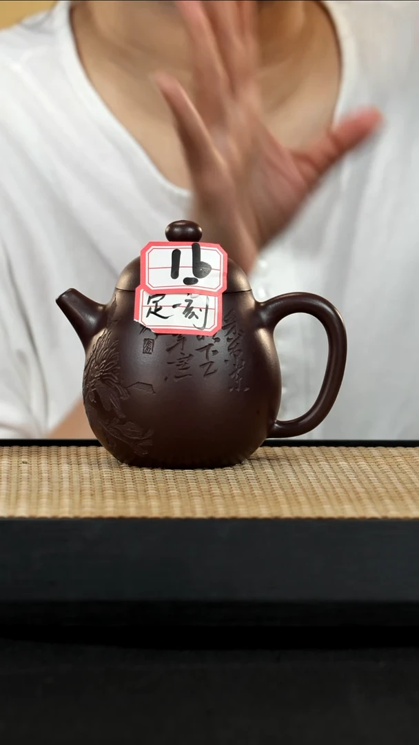 紫砂壶宜兴紫砂壶16定一刻