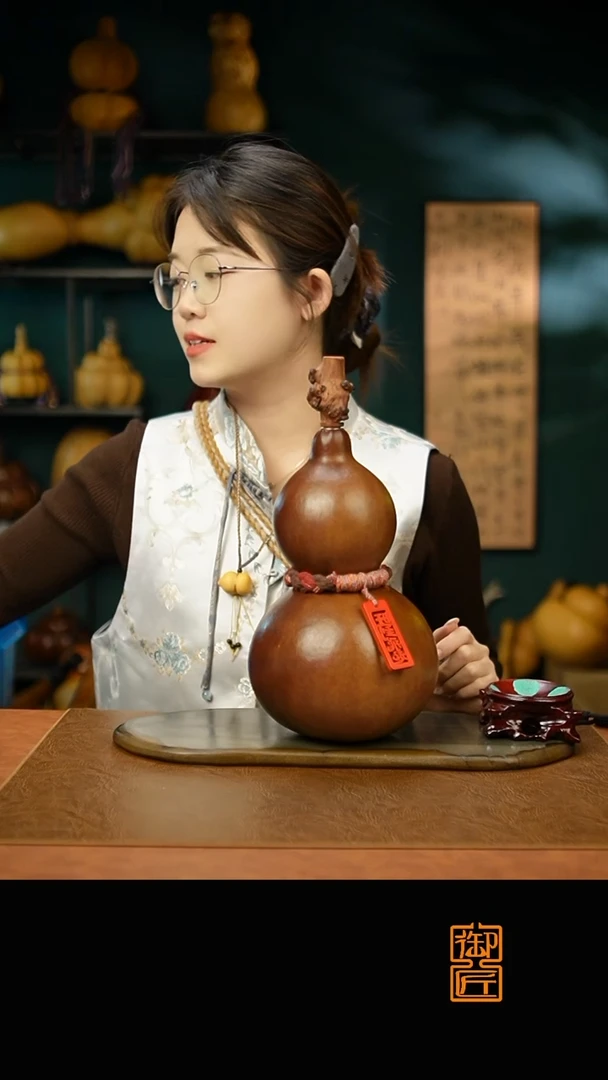 热水酒葫芦 一物一拍K687