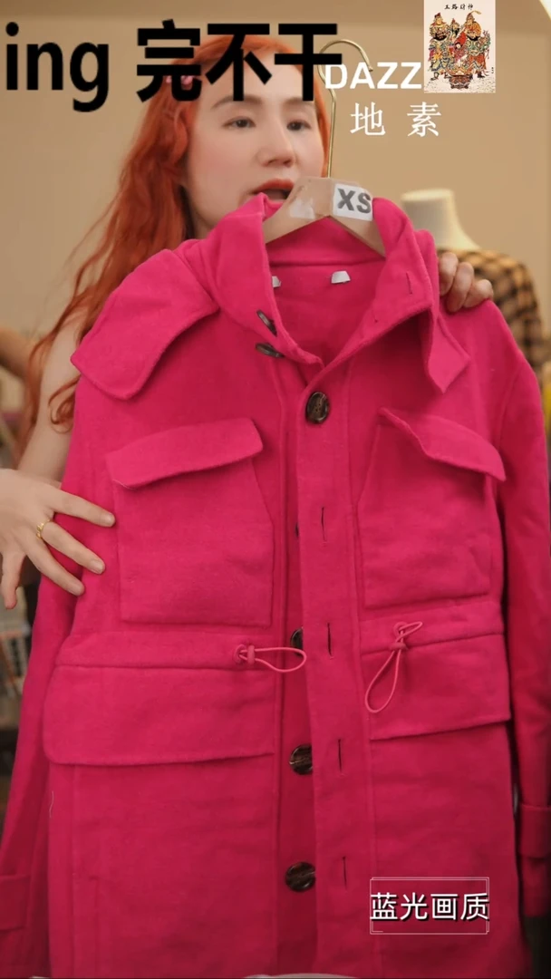 180橘子水晶轻奢女装