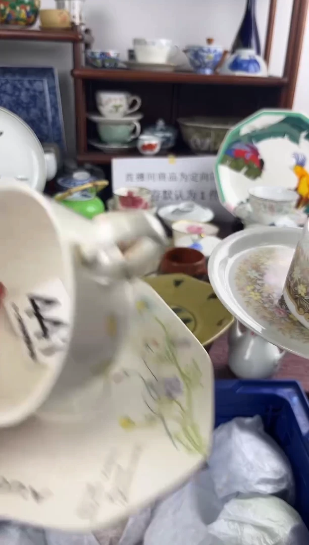 瓷片441............